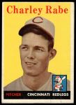 #376 Charley Rabe 