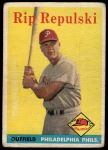 1958 Topps #14 Rip Repulski<br />B58T 10 7096<br /><a class='button AddToCart' data-ajax='true' data-ajax-mode='replace' data-ajax-update='#cart-info' href='/AddToCart?itemId=7057092&quantity=1&type=0'>Add To Cart</a>