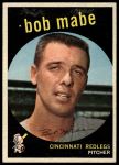 1959 Topps #356 Bob Mabe<br />B59T 14 9857<br /><a class='button AddToCart' data-ajax='true' data-ajax-mode='replace' data-ajax-update='#cart-info' href='/AddToCart?itemId=7057215&quantity=1&type=0'>Add To Cart</a>