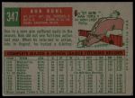 1959 Topps #347 Bob Buhl<br />B59T 14 9963<br /><a class='button AddToCart' data-ajax='true' data-ajax-mode='replace' data-ajax-update='#cart-info' href='/AddToCart?itemId=7057338&quantity=1&type=0'>Add To Cart</a>