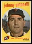 1959 Topps #377 Johnny Antonelli<br />B59T 14 9968<br /><a class='button AddToCart' data-ajax='true' data-ajax-mode='replace' data-ajax-update='#cart-info' href='/AddToCart?itemId=7057343&quantity=1&type=0'>Add To Cart</a>