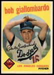 1959 Topps #321 OPT Bob Giallombardo<br />B59T 14 9998<br /><a class='button AddToCart' data-ajax='true' data-ajax-mode='replace' data-ajax-update='#cart-info' href='/AddToCart?itemId=7057373&quantity=1&type=0'>Add To Cart</a>