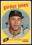1959 Topps #458 Gordon Jones<br />B59T 15 0068<br /><a class='button AddToCart' data-ajax='true' data-ajax-mode='replace' data-ajax-update='#cart-info' href='/AddToCart?itemId=7057444&quantity=1&type=0'>Add To Cart</a>