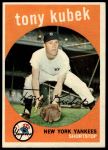 1959 Topps #505 Tony Kubek<br />B59T 15 0140<br /><a class='button AddToCart' data-ajax='true' data-ajax-mode='replace' data-ajax-update='#cart-info' href='/AddToCart?itemId=7057516&quantity=1&type=0'>Add To Cart</a>