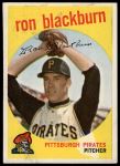 1959 Topps #401 Ron Blackburn<br />B59T 15 0245<br /><a class='button AddToCart' data-ajax='true' data-ajax-mode='replace' data-ajax-update='#cart-info' href='/AddToCart?itemId=7057730&quantity=1&type=0'>Add To Cart</a>