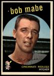1959 Topps #356 Bob Mabe<br />B59T 15 0279<br /><a class='button AddToCart' data-ajax='true' data-ajax-mode='replace' data-ajax-update='#cart-info' href='/AddToCart?itemId=7057802&quantity=1&type=0'>Add To Cart</a>