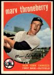 1959 Topps #326 Marv Throneberry<br />B59T 15 0338<br /><a class='button AddToCart' data-ajax='true' data-ajax-mode='replace' data-ajax-update='#cart-info' href='/AddToCart?itemId=7057919&quantity=1&type=0'>Add To Cart</a>