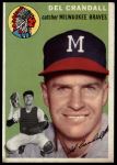 1954 Topps #12 WHT Del Crandall<br />B54T 03 1052<br /><a class='button AddToCart' data-ajax='true' data-ajax-mode='replace' data-ajax-update='#cart-info' href='/AddToCart?itemId=7058149&quantity=1&type=0'>Add To Cart</a>