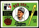 1971 Fleer World Series #14  1916 Red Sox / Dodgers<br />B71F 03 2908<br /><a class='button AddToCart' data-ajax='true' data-ajax-mode='replace' data-ajax-update='#cart-info' href='/AddToCart?itemId=7058222&quantity=1&type=0'>Add To Cart</a>