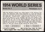 1971 Fleer World Series #12  1914 Braves / A's<br />B71F 03 2915<br /><a class='button AddToCart' data-ajax='true' data-ajax-mode='replace' data-ajax-update='#cart-info' href='/AddToCart?itemId=7058230&quantity=1&type=0'>Add To Cart</a>