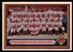 #214 Phillies Team  