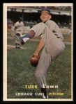 #247 Turk Lown 