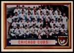 #183 Cubs Team  