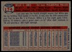 1957 Topps #174 Willie Jones<br />B57T 09 8003<br /><a class='button AddToCart' data-ajax='true' data-ajax-mode='replace' data-ajax-update='#cart-info' href='/AddToCart?itemId=7058376&quantity=1&type=0'>Add To Cart</a>