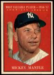 1961 Topps #475  -  Mickey Mantle Most Valuable Player<br />ST01 06 8323<br /><a class='button AddToCart' data-ajax='true' data-ajax-mode='replace' data-ajax-update='#cart-info' href='/AddToCart?itemId=7058423&quantity=1&type=0'>Add To Cart</a>