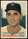 1957 Topps #105 Johnny Antonelli<br />B57T 09 8093<br /><a class='button AddToCart' data-ajax='true' data-ajax-mode='replace' data-ajax-update='#cart-info' href='/AddToCart?itemId=7058477&quantity=1&type=0'>Add To Cart</a>