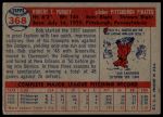 1957 Topps #368 Bob Purkey<br />B57T 09 8259<br /><a class='button AddToCart' data-ajax='true' data-ajax-mode='replace' data-ajax-update='#cart-info' href='/AddToCart?itemId=7058724&quantity=1&type=0'>Add To Cart</a>