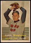 #378 Elmer Singleton 