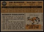 1960 Topps #502 Jim Bunning<br />B60T 14 1653<br /><a class='button AddToCart' data-ajax='true' data-ajax-mode='replace' data-ajax-update='#cart-info' href='/AddToCart?itemId=7058815&quantity=1&type=0'>Add To Cart</a>