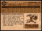 1960 Topps #375 Dale Long<br />B60T 14 1681<br /><a class='button AddToCart' data-ajax='true' data-ajax-mode='replace' data-ajax-update='#cart-info' href='/AddToCart?itemId=7058844&quantity=1&type=0'>Add To Cart</a>