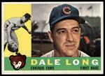 1960 Topps #375 Dale Long<br />B60T 14 1681<br /><a class='button AddToCart' data-ajax='true' data-ajax-mode='replace' data-ajax-update='#cart-info' href='/AddToCart?itemId=7058844&quantity=1&type=0'>Add To Cart</a>