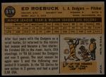1960 Topps #519 Ed Roebuck<br />B60T 14 1779<br /><a class='button AddToCart' data-ajax='true' data-ajax-mode='replace' data-ajax-update='#cart-info' href='/AddToCart?itemId=7058945&quantity=1&type=0'>Add To Cart</a>