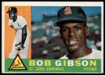 #73 Bob Gibson 