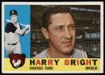 1960 Topps #277 Harry Bright<br />B60T 14 1866<br /><a class='button AddToCart' data-ajax='true' data-ajax-mode='replace' data-ajax-update='#cart-info' href='/AddToCart?itemId=7059034&quantity=1&type=0'>Add To Cart</a>