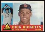 #236 Dick Ricketts 