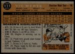 1960 Topps #111 Vic Wertz<br />B60T 14 1938<br /><a class='button AddToCart' data-ajax='true' data-ajax-mode='replace' data-ajax-update='#cart-info' href='/AddToCart?itemId=7059107&quantity=1&type=0'>Add To Cart</a>