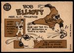 1960 Topps #215 Bob Elliott<br />B60T 14 1983<br /><a class='button AddToCart' data-ajax='true' data-ajax-mode='replace' data-ajax-update='#cart-info' href='/AddToCart?itemId=7059152&quantity=1&type=0'>Add To Cart</a>
