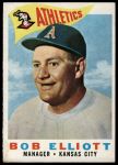 1960 Topps #215 Bob Elliott<br />B60T 14 1983<br /><a class='button AddToCart' data-ajax='true' data-ajax-mode='replace' data-ajax-update='#cart-info' href='/AddToCart?itemId=7059152&quantity=1&type=0'>Add To Cart</a>