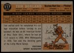 1960 Topps #117  -  Tom Borland Rookie Star<br />B60T 14 2055<br /><a class='button AddToCart' data-ajax='true' data-ajax-mode='replace' data-ajax-update='#cart-info' href='/AddToCart?itemId=7059224&quantity=1&type=0'>Add To Cart</a>