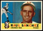 #311 Raul Sanchez 