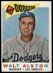 #212 Walter Alston 