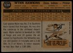 1960 Topps #536 Wynn Hawkins<br />B60T 14 2140<br /><a class='button AddToCart' data-ajax='true' data-ajax-mode='replace' data-ajax-update='#cart-info' href='/AddToCart?itemId=7059310&quantity=1&type=0'>Add To Cart</a>