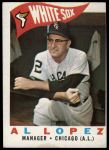 1960 Topps #222 Al Lopez<br />B60T 14 2141<br /><a class='button AddToCart' data-ajax='true' data-ajax-mode='replace' data-ajax-update='#cart-info' href='/AddToCart?itemId=7059311&quantity=1&type=0'>Add To Cart</a>