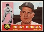 1960 Topps #22 Rocky Bridges<br />B60T 14 1637<br /><a class='button AddToCart' data-ajax='true' data-ajax-mode='replace' data-ajax-update='#cart-info' href='/AddToCart?itemId=7059377&quantity=1&type=0'>Add To Cart</a>
