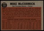 1962 Topps #319  -  Mike McCormick Shows His Stuff<br />B62T 12 5961<br /><a class='button AddToCart' data-ajax='true' data-ajax-mode='replace' data-ajax-update='#cart-info' href='/AddToCart?itemId=7059469&quantity=1&type=0'>Add To Cart</a>