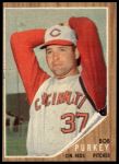 1962 Topps #120 GRN Bob Purkey<br />B62T 12 5968<br /><a class='button AddToCart' data-ajax='true' data-ajax-mode='replace' data-ajax-update='#cart-info' href='/AddToCart?itemId=7059476&quantity=1&type=0'>Add To Cart</a>