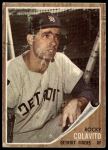 1962 Topps #20 Rocky Colavito<br />B62T 12 6011<br /><a class='button AddToCart' data-ajax='true' data-ajax-mode='replace' data-ajax-update='#cart-info' href='/AddToCart?itemId=7059520&quantity=1&type=0'>Add To Cart</a>