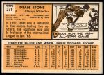 1963 Topps #271 Dean Stone<br />B63T 10 9535<br /><a class='button AddToCart' data-ajax='true' data-ajax-mode='replace' data-ajax-update='#cart-info' href='/AddToCart?itemId=7059565&quantity=1&type=0'>Add To Cart</a>