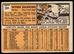 1963 Topps #334 Wynn Hawkins<br />B63T 10 9567<br /><a class='button AddToCart' data-ajax='true' data-ajax-mode='replace' data-ajax-update='#cart-info' href='/AddToCart?itemId=7059598&quantity=1&type=0'>Add To Cart</a>