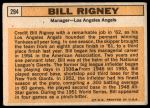 1963 Topps #294 Bill Rigney<br />B63T 10 9575<br /><a class='button AddToCart' data-ajax='true' data-ajax-mode='replace' data-ajax-update='#cart-info' href='/AddToCart?itemId=7059606&quantity=1&type=0'>Add To Cart</a>