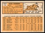 1963 Topps #114 Dan Osinski<br />B63T 10 9589<br /><a class='button AddToCart' data-ajax='true' data-ajax-mode='replace' data-ajax-update='#cart-info' href='/AddToCart?itemId=7059620&quantity=1&type=0'>Add To Cart</a>