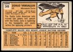 1963 Topps #349 Zoilo Versalles<br />B63T 10 9647<br /><a class='button AddToCart' data-ajax='true' data-ajax-mode='replace' data-ajax-update='#cart-info' href='/AddToCart?itemId=7059683&quantity=1&type=0'>Add To Cart</a>