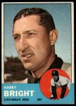 1963 Topps #304 Harry Bright<br />B63T 10 9649<br /><a class='button AddToCart' data-ajax='true' data-ajax-mode='replace' data-ajax-update='#cart-info' href='/AddToCart?itemId=7059685&quantity=1&type=0'>Add To Cart</a>