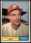 #316 Bobby Gene Smith 