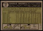 1961 Topps #37 Charlie Maxwell<br />B61T 15 1297<br /><a class='button AddToCart' data-ajax='true' data-ajax-mode='replace' data-ajax-update='#cart-info' href='/AddToCart?itemId=7059831&quantity=1&type=0'>Add To Cart</a>