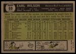 1961 Topps #69 Earl Wilson<br />B61T 15 1326<br /><a class='button AddToCart' data-ajax='true' data-ajax-mode='replace' data-ajax-update='#cart-info' href='/AddToCart?itemId=7059860&quantity=1&type=0'>Add To Cart</a>